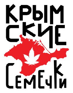 картинка Черномор Auto от магазина Semki