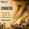 −20% НА ВСЕ СОРТА С ГЕНЕТИКОЙ CHEESE!